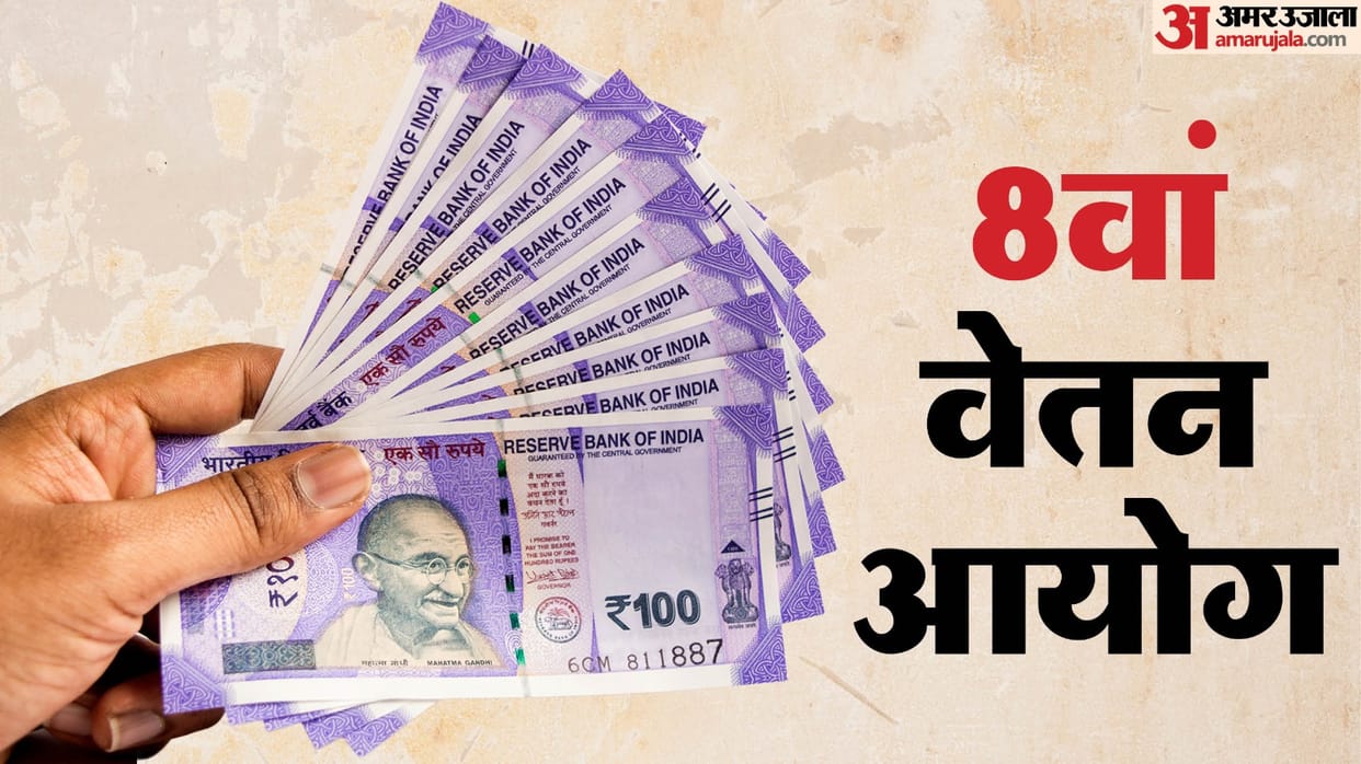 The 8th Pay Commission should consider the bravery of CRPF personnel responsible for internal security.