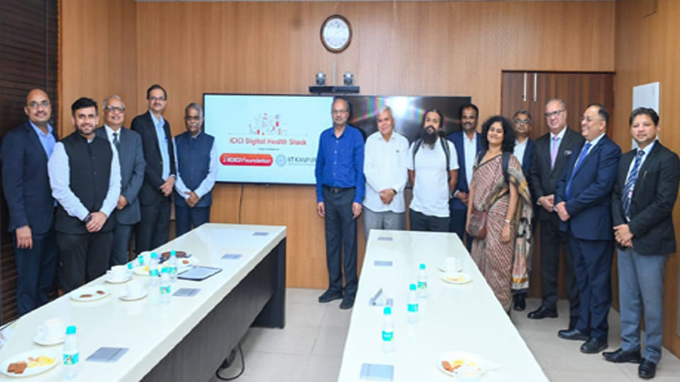 UP: IIT will strengthen health services in the country with digital health stack