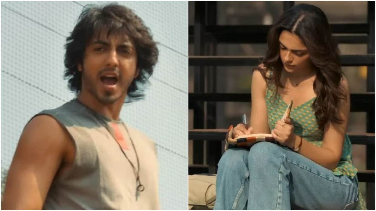 Saiyaara Box Office Collection Day 14 Ahaan Panday Aneet Padda Starrer Movie Earnings Fallen On Thursday
