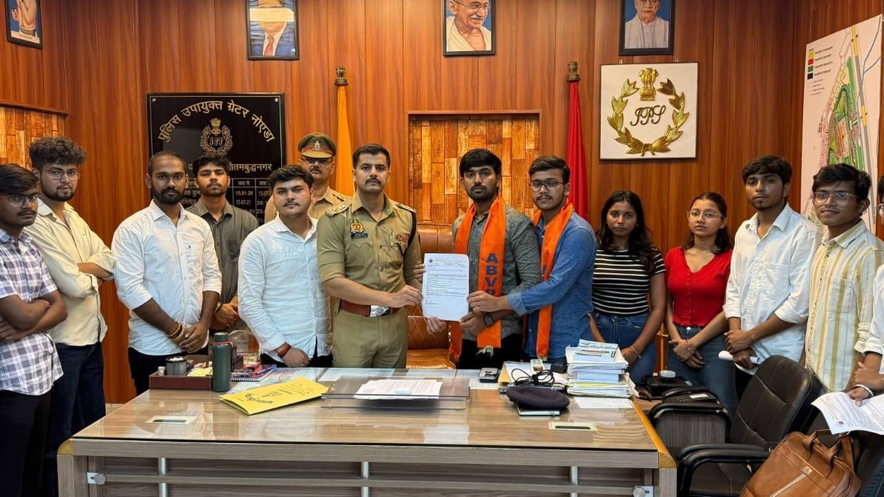 KCC College formed an inquiry committee in case of suicide of a B.Tech student