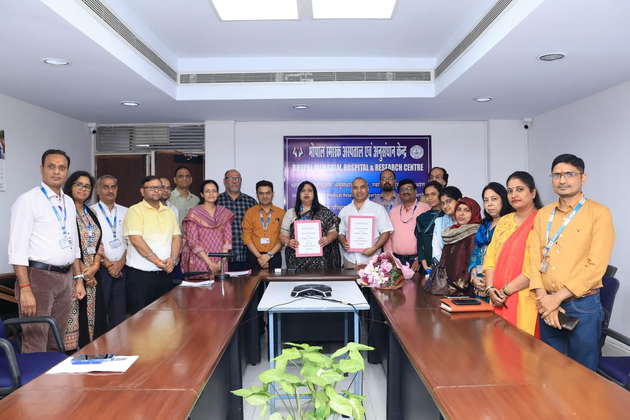 Bmhrc bhopal: For the first time in Madhya Pradesh, mental illnesses will be treated with the help of AI, MoU