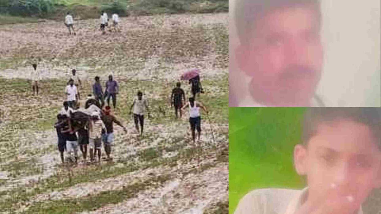 Sheopur News: Uncle and nephew drowned in Parvati river in Sheopur