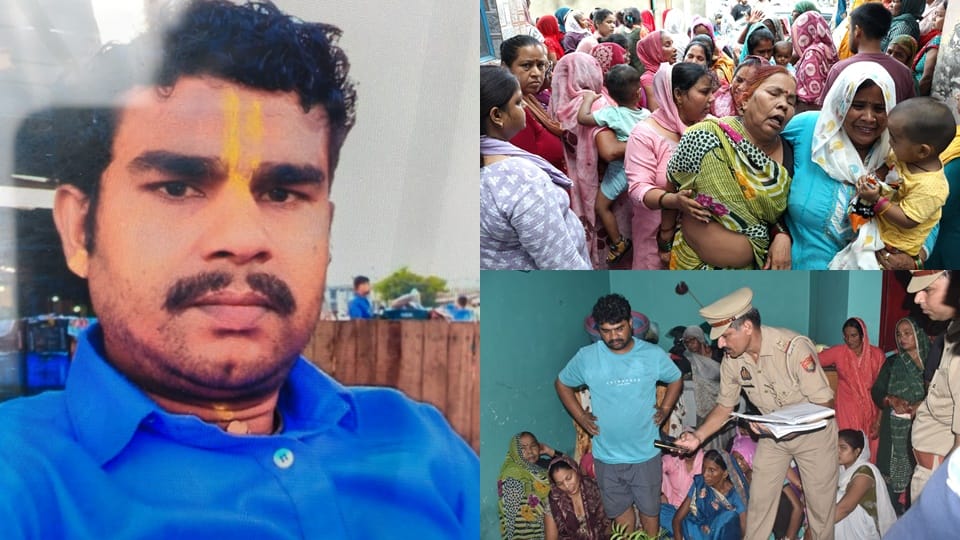 Chetan Saini suicide case Son and daughter weeping remembering their father