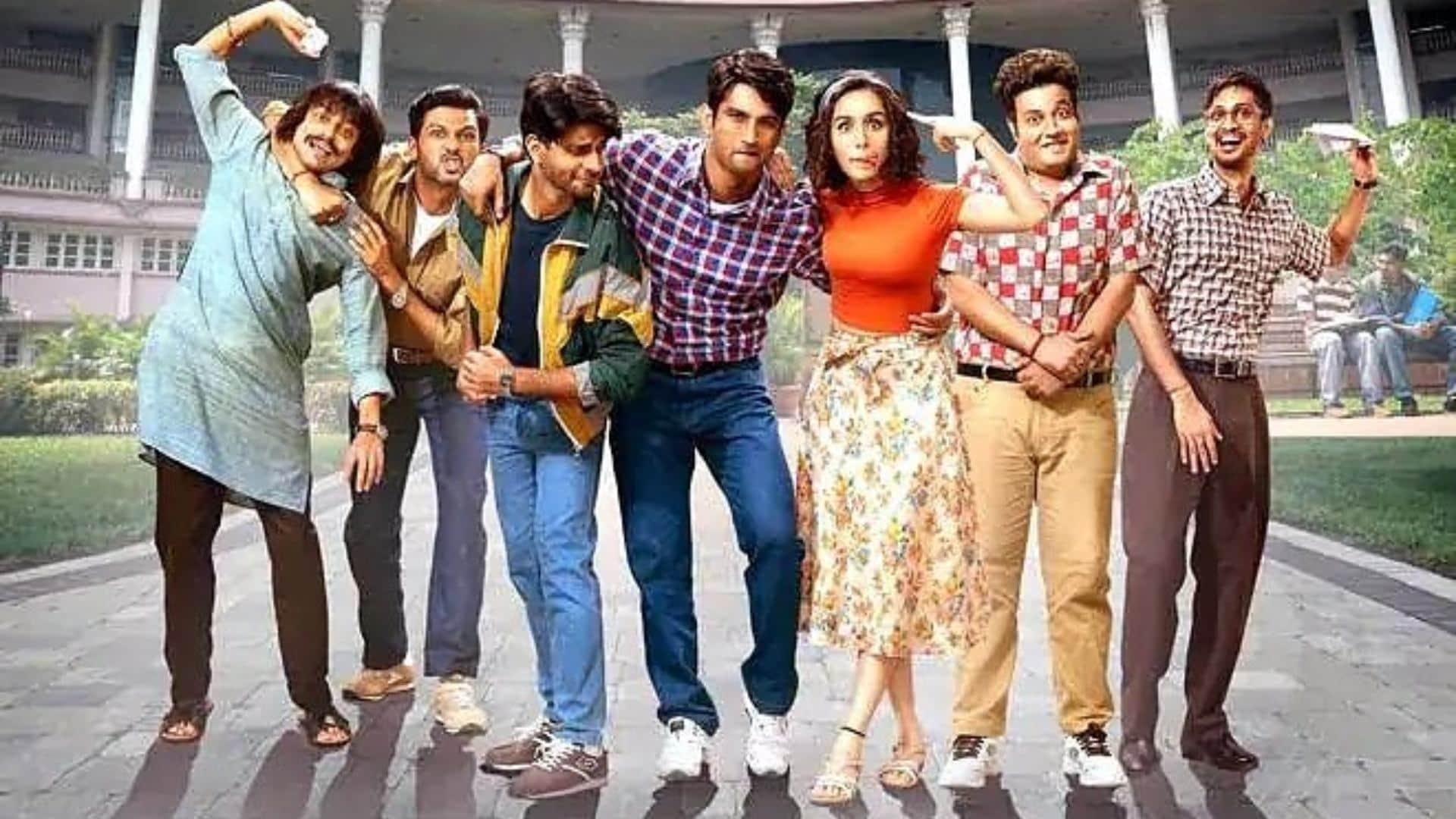 Friendship Day Special Bollywood films on Friendship Day Cocktail Dosti Chhichhore