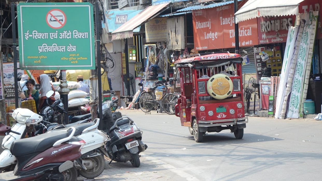 E-rickshaws will be removed from restricted areas after Sawan in Bareilly