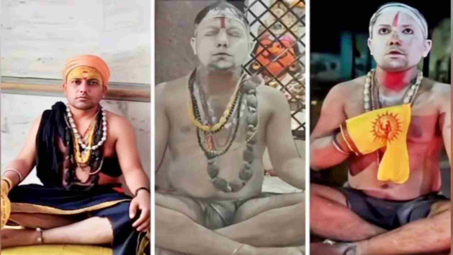 MP News Heroin Smuggler Caught Posing as Aghori Sadhu, Travelled from Kashi to Kamakhya