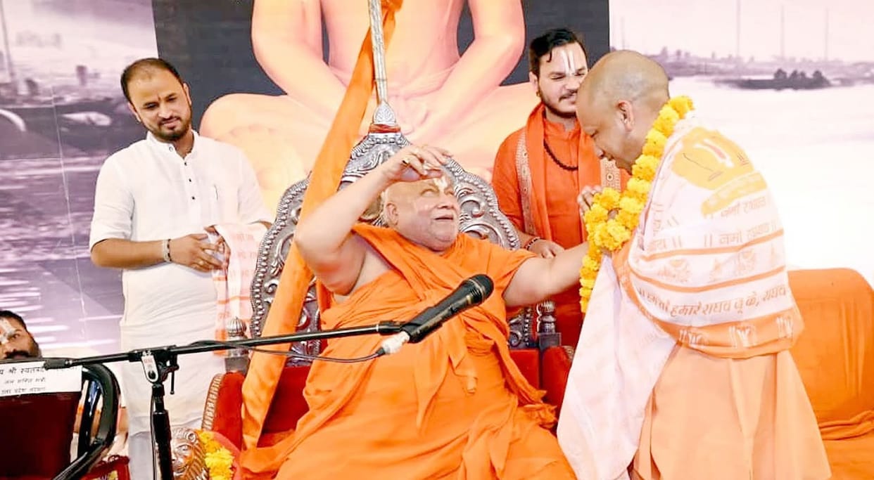 CM Yogi In Chitrakoot: तुलसी जन्म कुटीर व मानस मंदिर में की पूजा-अर्चना, तुलसी प्रतिमाओं का अनावरण भी किया