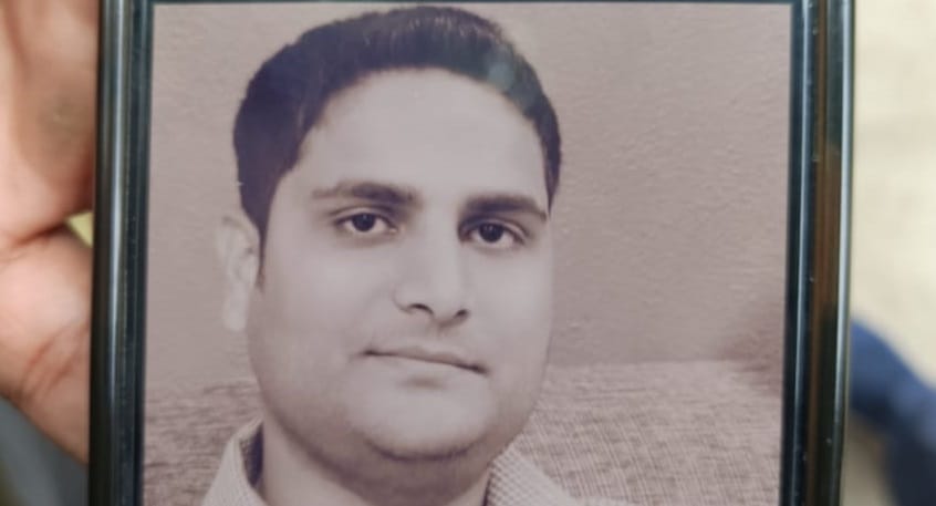 Kanpur teacher committed suicide by jumping into Ganga due to depression he was unemployed for five months