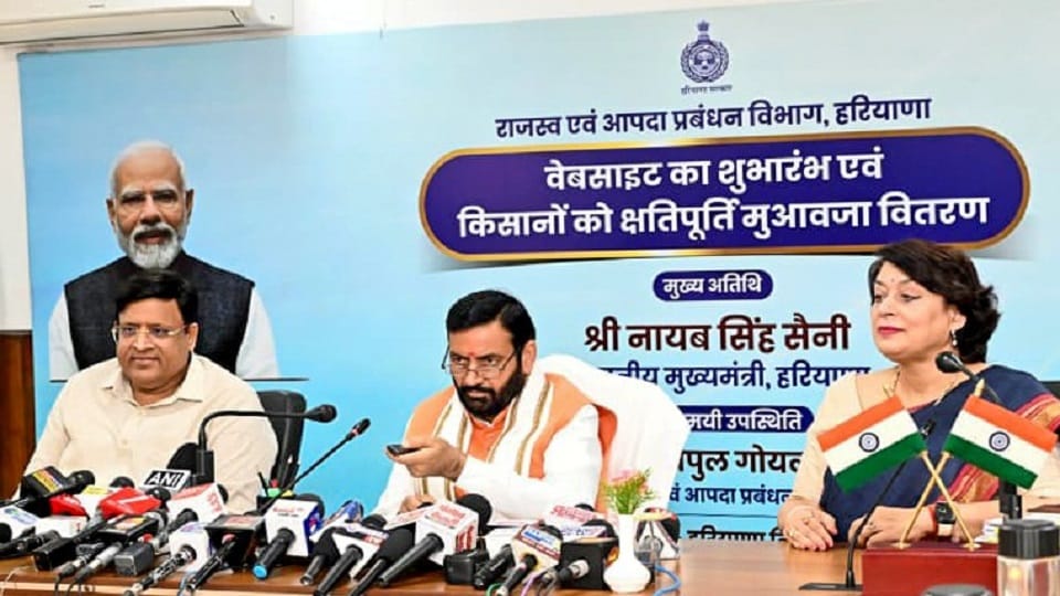 Haryana govt released compensation of Rs 52.14 crore for farmers