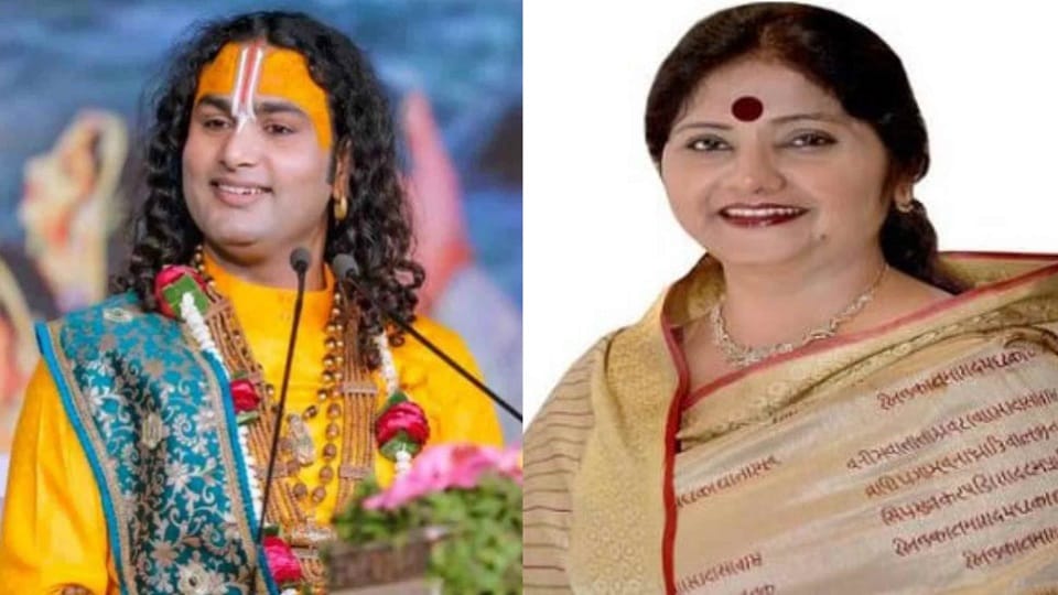 Women Commission President Babita Chauhan got angry on Aniruddhacharya comment on women