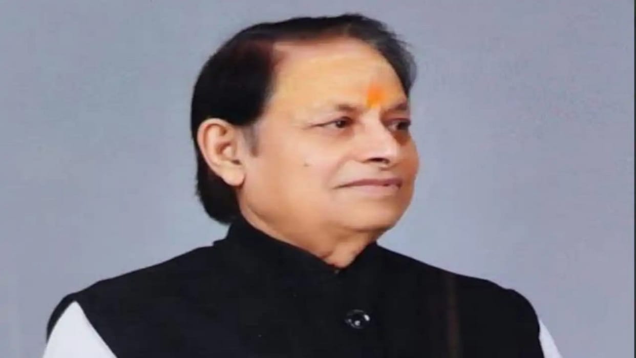 Pratapgarh News: Former BJP MLA Laxmi Narayan Pandey passed away, wave of mourning in the area