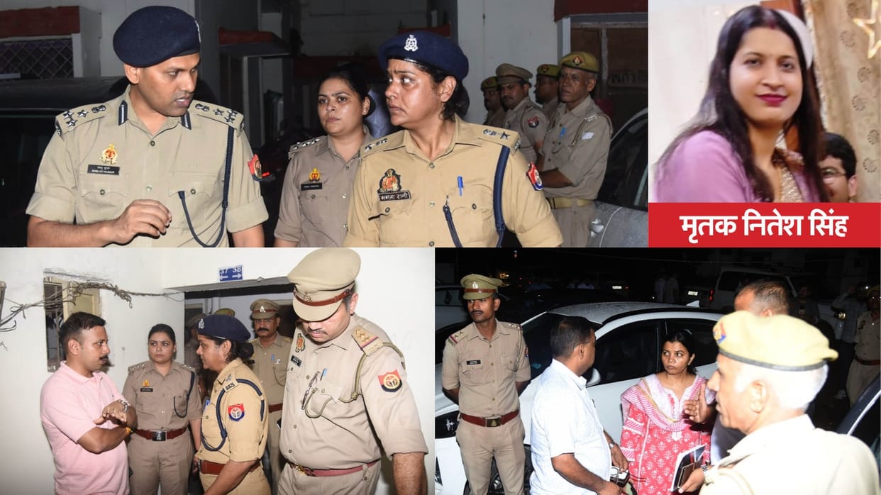 ASP wife committed suicide in Lucknow Allegation ASP used to say to his wife you are crazy, your son is crazy