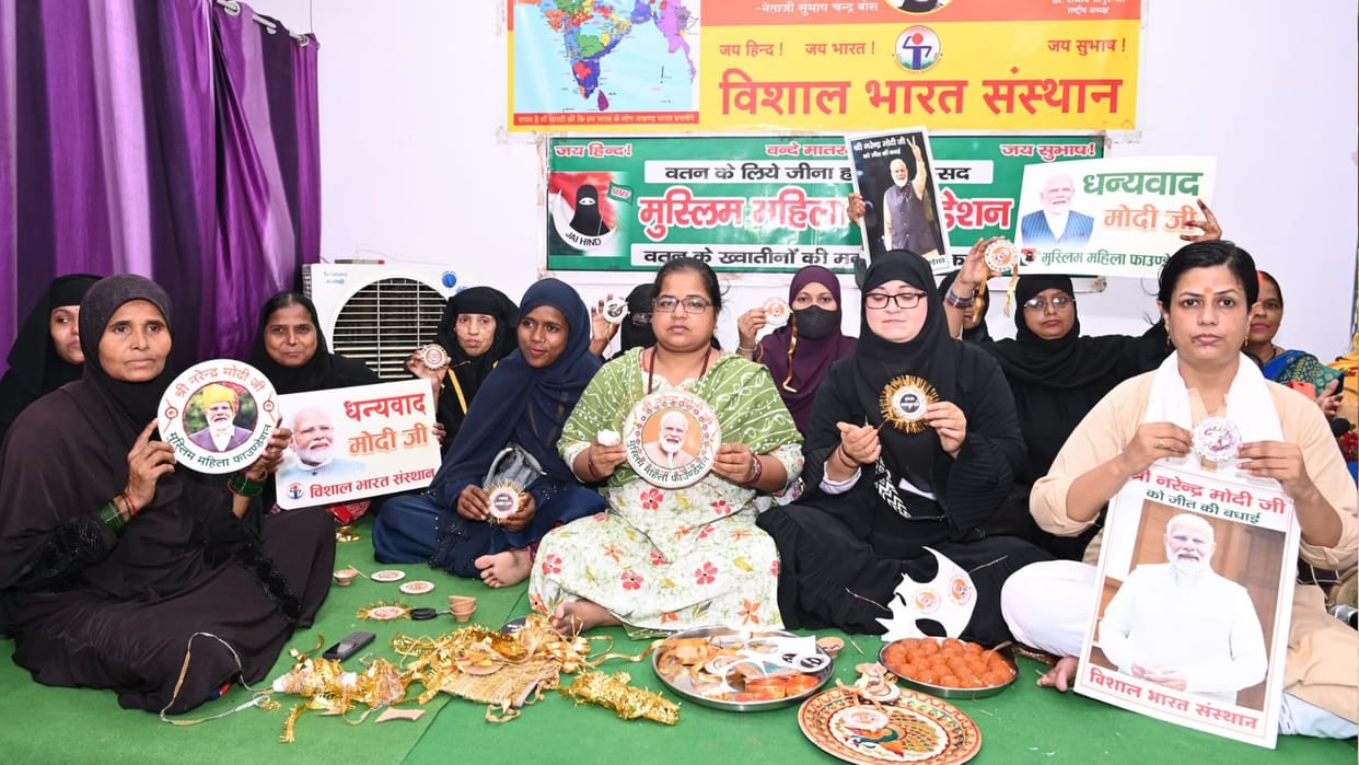 Raksha Bandhan Special: Muslim women of Varanasi sent Rakhi to PM Modi on success of Operation Sindoor
