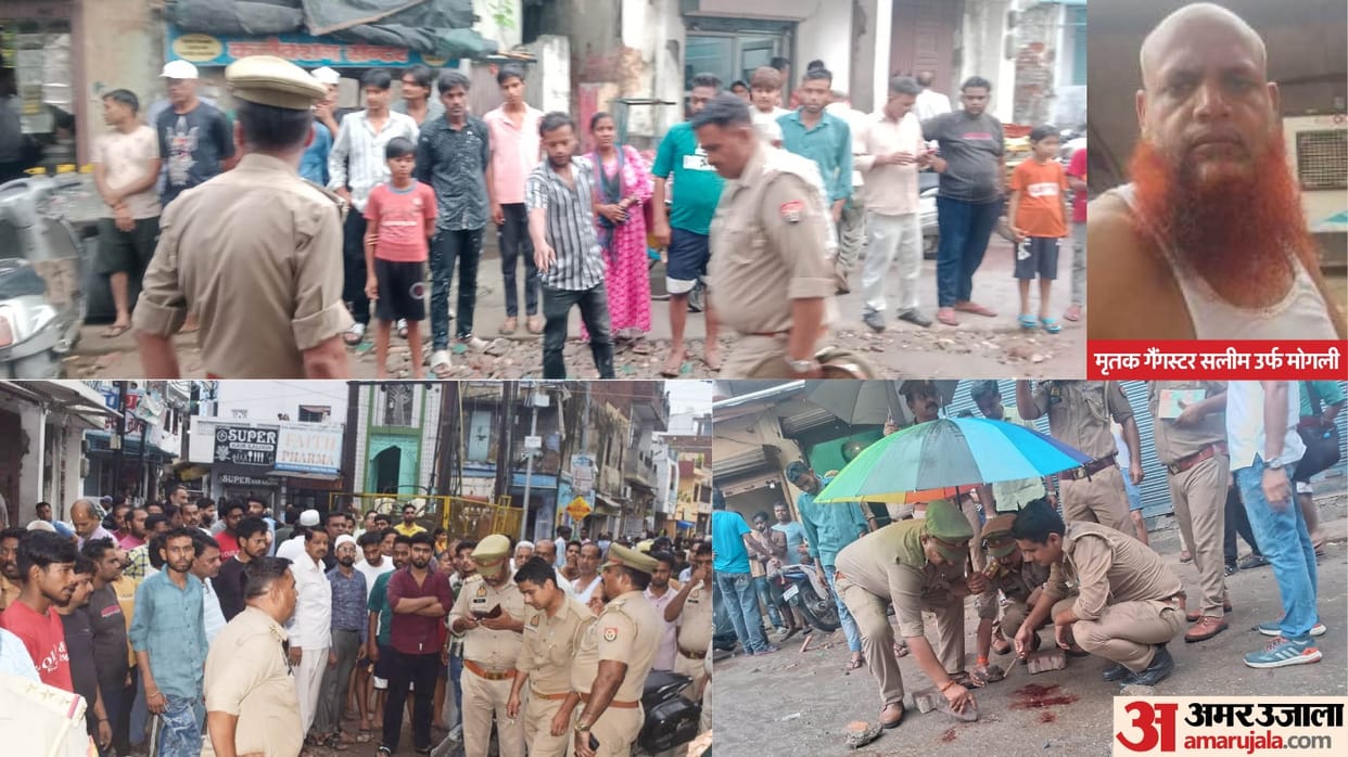 Gangster Saleem Shot Dead Near Police Outpost in Meerut Chased for 3 KM in Broad Daylight UP News In Hindi