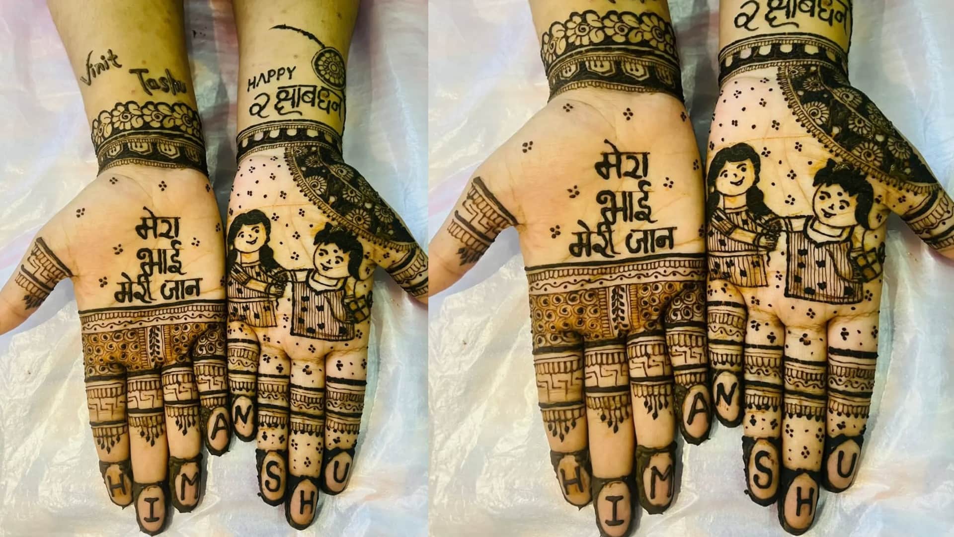 Raksha Bandhan Special Mehndi Design Try These Latest Easy Design