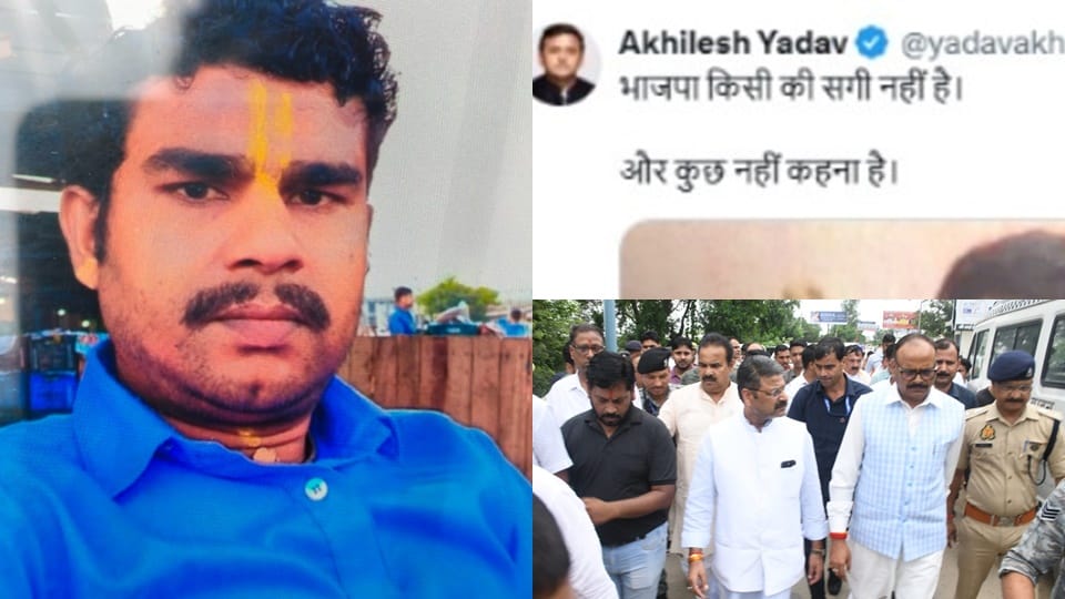 Akhilesh Yadav targeted the government over the death of a businessman in Moradabad