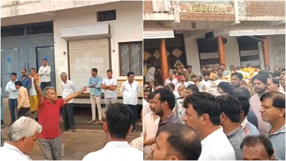 अंतिम यात्रा में बैंड की धुन पर डांस करता मृतक का दोस्त।