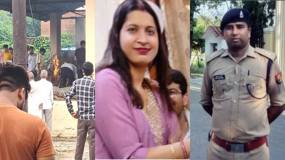 ASP Mukesh Pratap wife Nitesh suicide in Lucknow and her last rites were performed in Firozabad