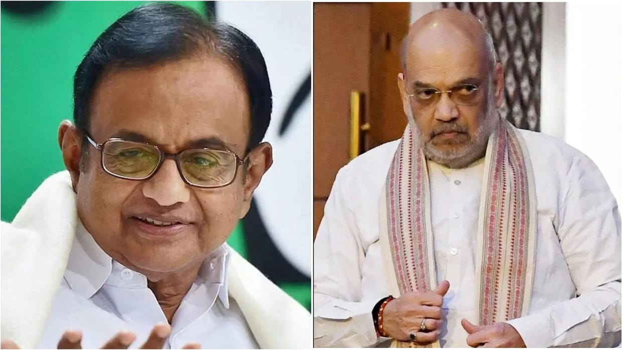 Chidambaram got angry on Shah's statement delaying Afzal Guru's hanging, said - this is a complete lie