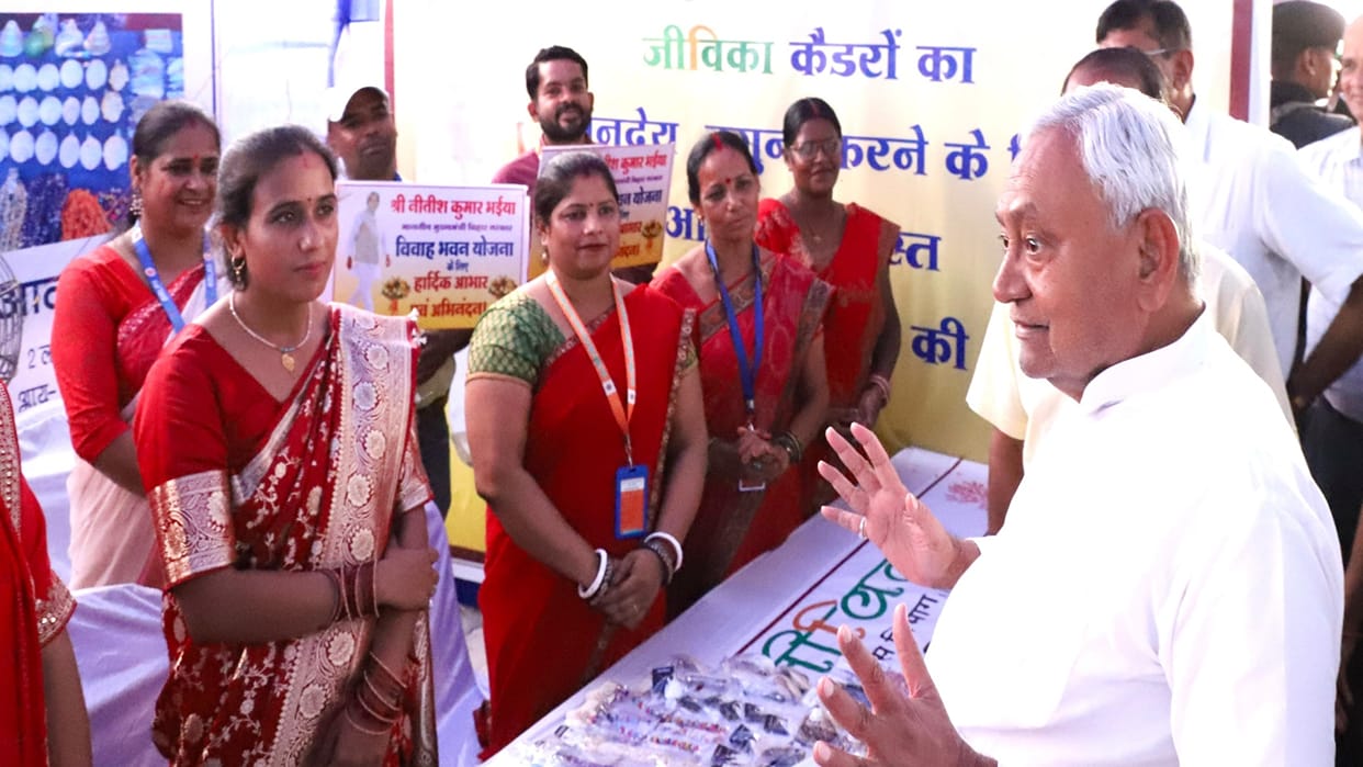 Bihar News: CM Visits City, Inaugurates 7 Projects Including Overbridge and RCC Bridge, ₹570 Crore Sanctioned