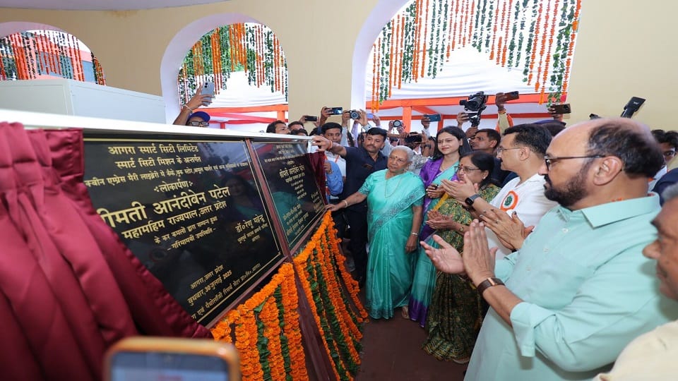 Chancellor examined the progress of the work going on at Dr. Bhimrao Ambedkar University