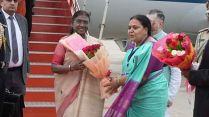 राष्ट्रपति का स्वागत