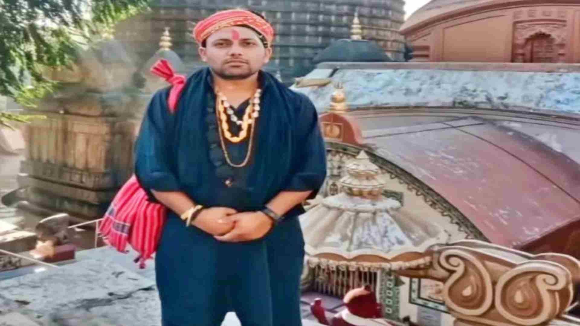 MP News Heroin Smuggler Caught Posing as Aghori Sadhu, Travelled from Kashi to Kamakhya