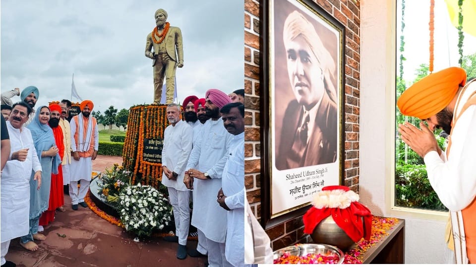 Haryana CM Nayabb Saini paid tribute to martyr Udham Singh in Sunam Kejriwal and Bhagwant Mann