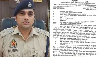 Drones are not threat survey is being done for rivers and Amrit project