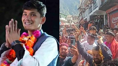Uttarakhand Panchayat Chunav Chamoli 23 year old Nitin became Pradhan decision made after winning toss
