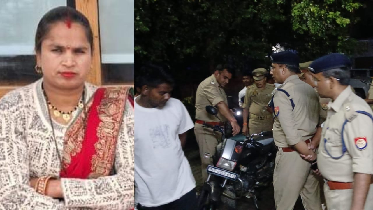 Bareilly Murder Case husband plotted the murder of his wife for his girlfriend