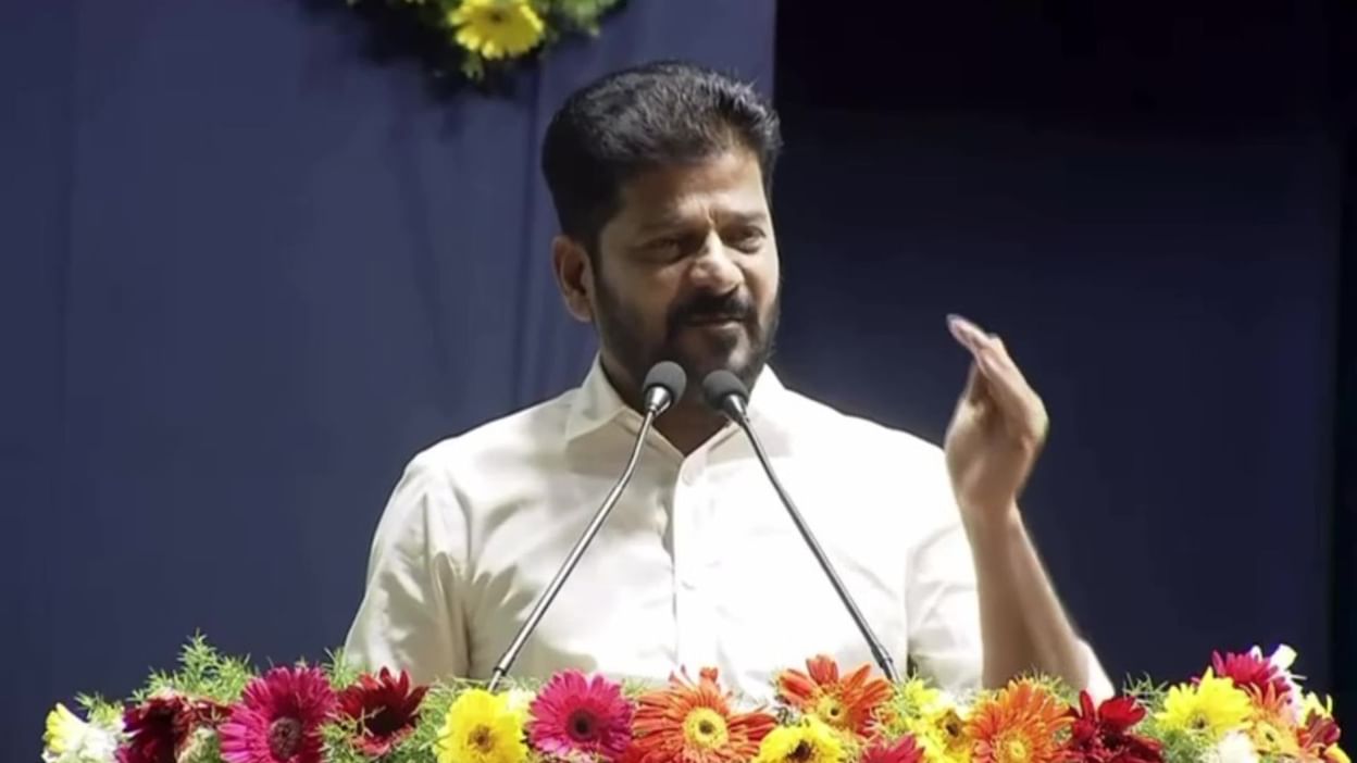 Osmania University To Be Developed On Par With Stanford And Oxford Universities: Telangana Cm Revanth Reddy - Amar Ujala Hindi News Live - Telangana Cm:उस्मानिया विश्वविद्यालय बनेगा ग्लोबल स्टैंडर्ड ...