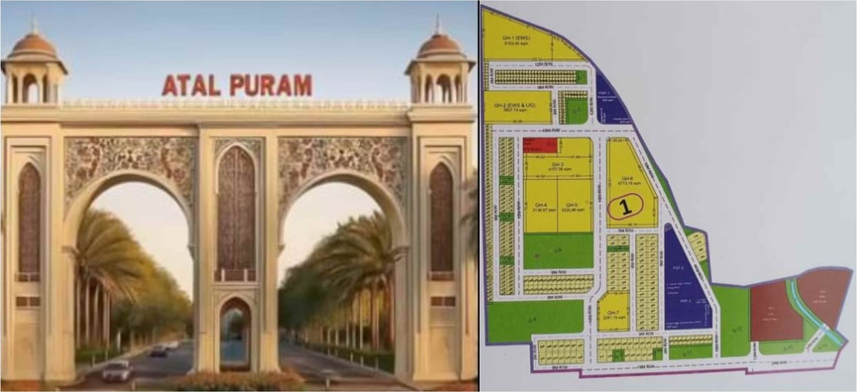 first picture of Agra's new township 62 hectares of park drain and road cheapest housing