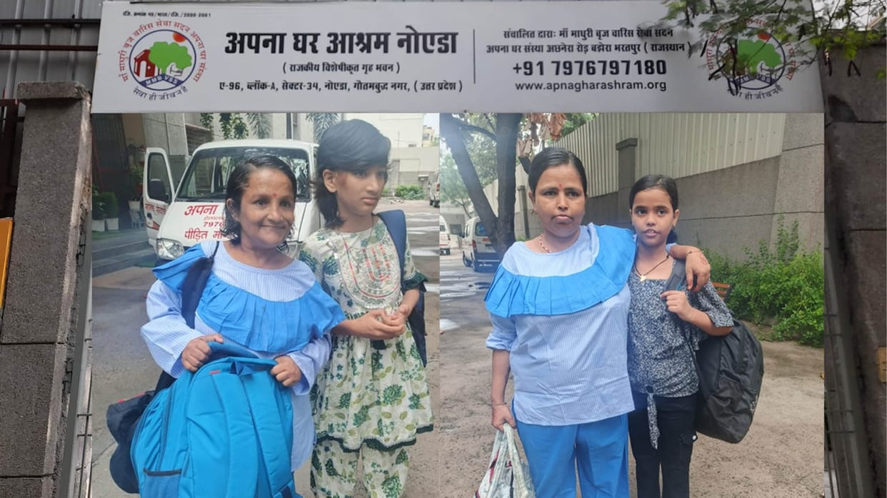 Apna Ghar Ashram in Noida reunited two mothers with their children
