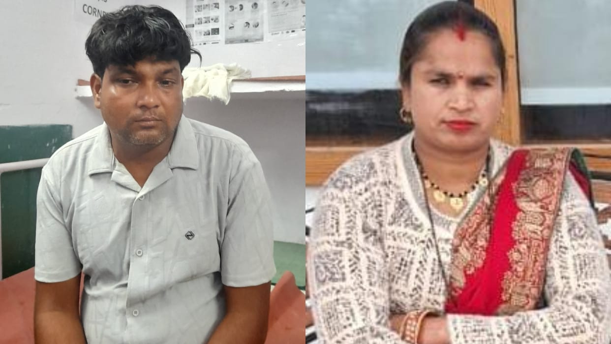Bareilly Murder Case husband plotted the murder of his wife for his girlfriend