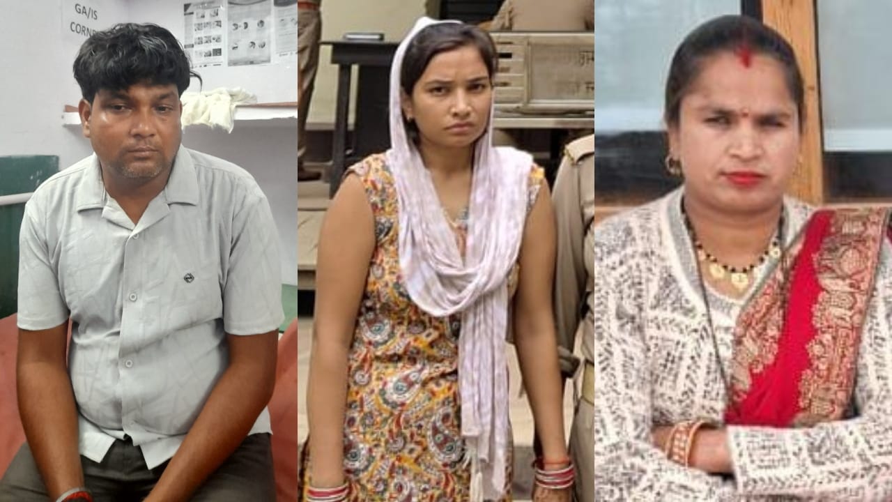 Bareilly Murder Case accused girlfriend Mannat arrested she incited the lover to murder