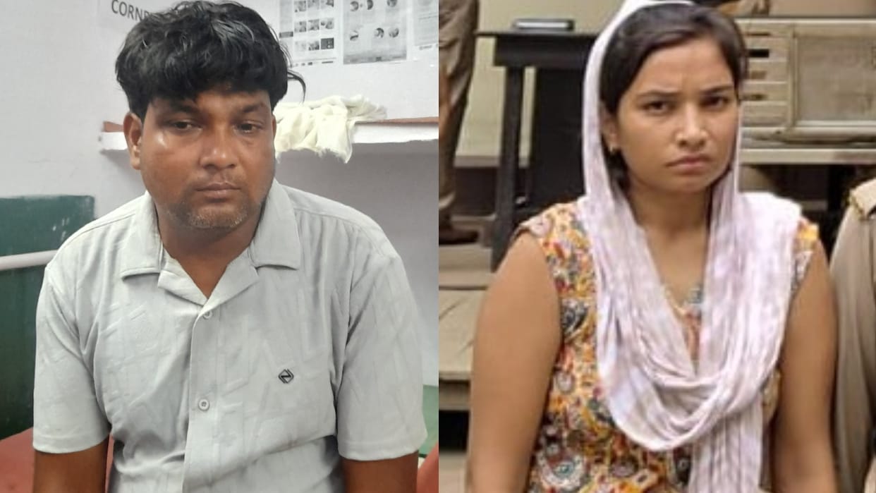 Bareilly Murder Case accused girlfriend Mannat arrested she incited the lover to murder