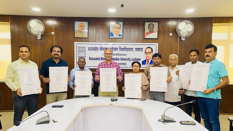 UP: राजधानी में पहली बार सजेगा 19वां अयोध्या फिल्म फेस्टिवल, 6 से 8 अगस्त के बीच होगा आयोजन