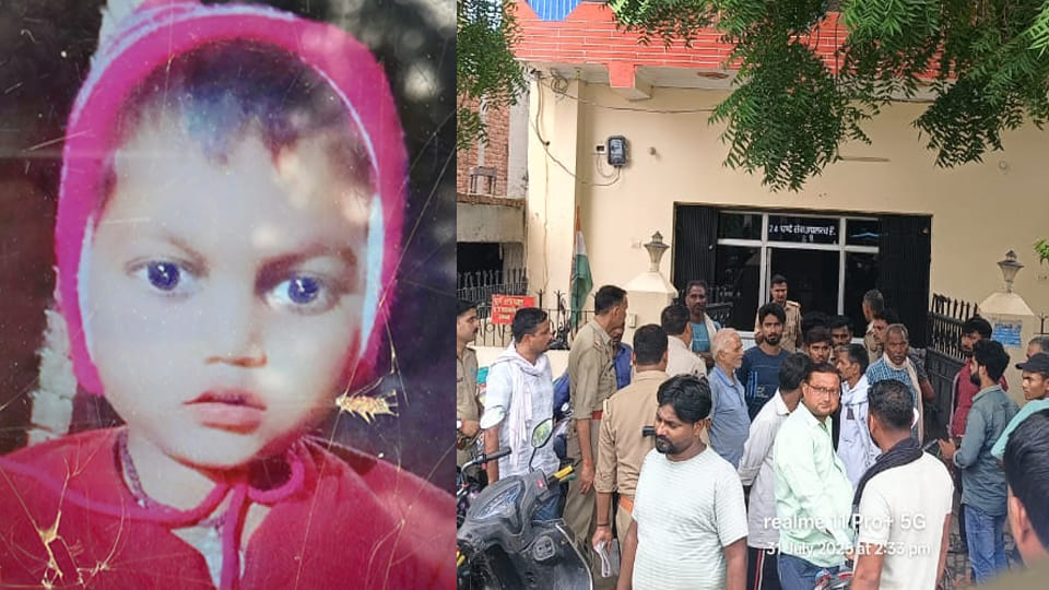 Fatehpur: Nursing home operator injected the girl, uproar over her death