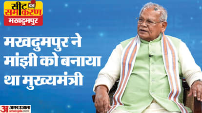 बिहार चुनाव 2025