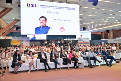 MP to Become Textile Hub: CM Mohan Yadav at BSL Global Outreach Summit 2025