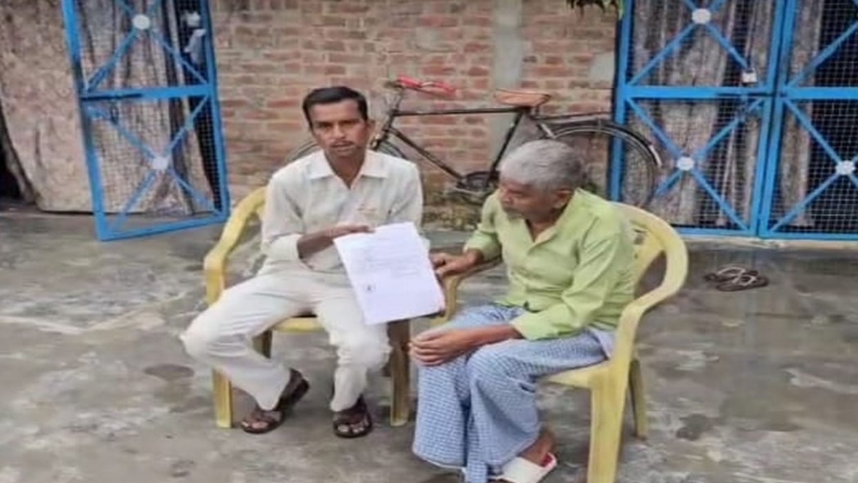 CGST notice to a man doing a job on ten thousand rupees per month in Budaun