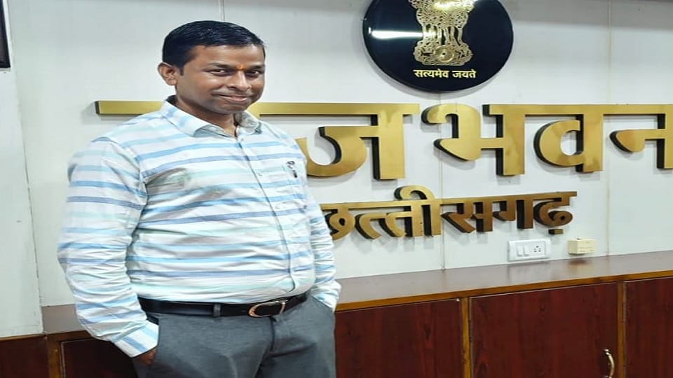 Dr Rupendra Kavi deputed to the post of Deputy Secretary in Raj Bhavan in Bastar