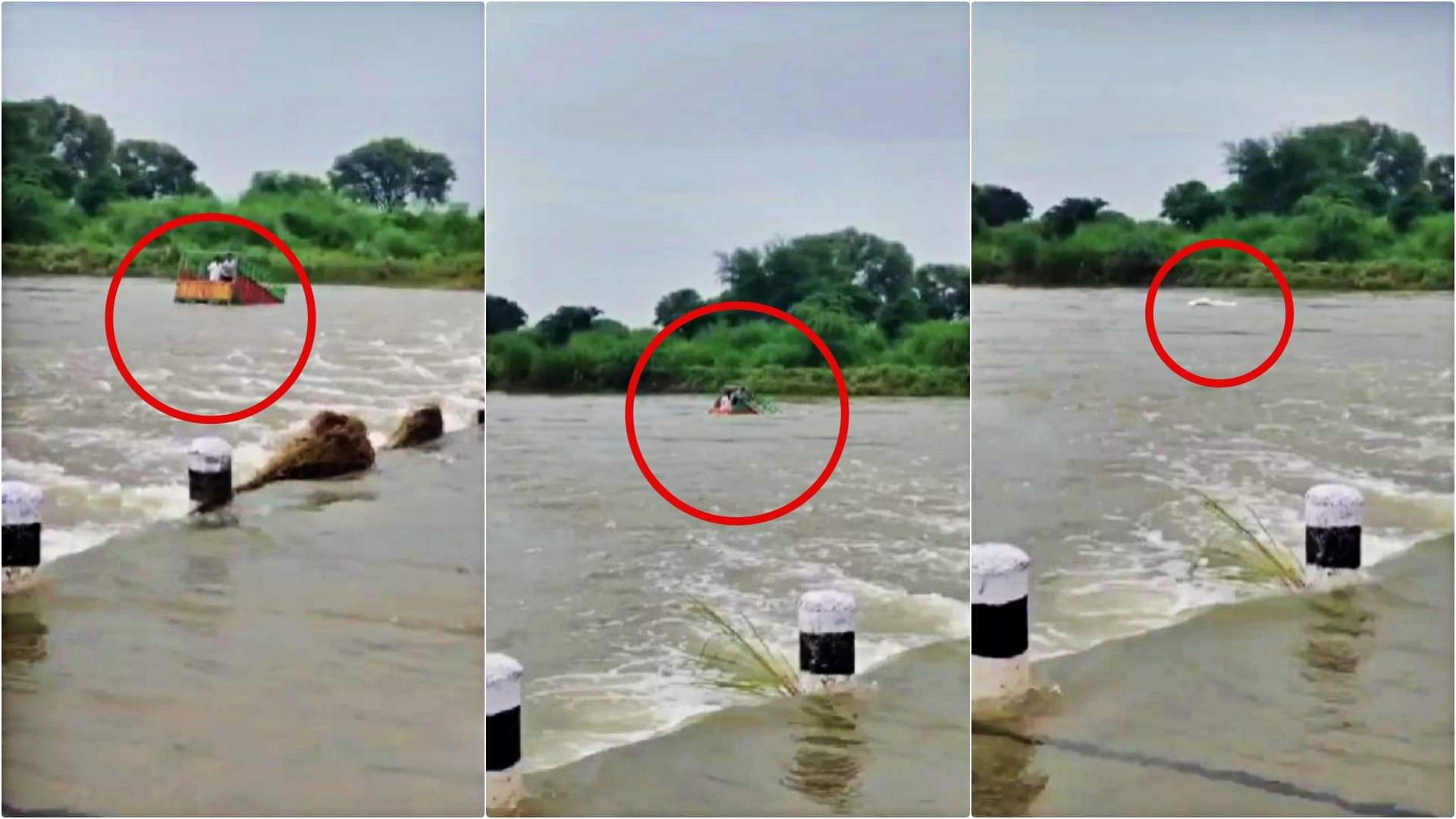 नदी के तेज बहाव में बहा लोडर, दोनों युवक भी लापता