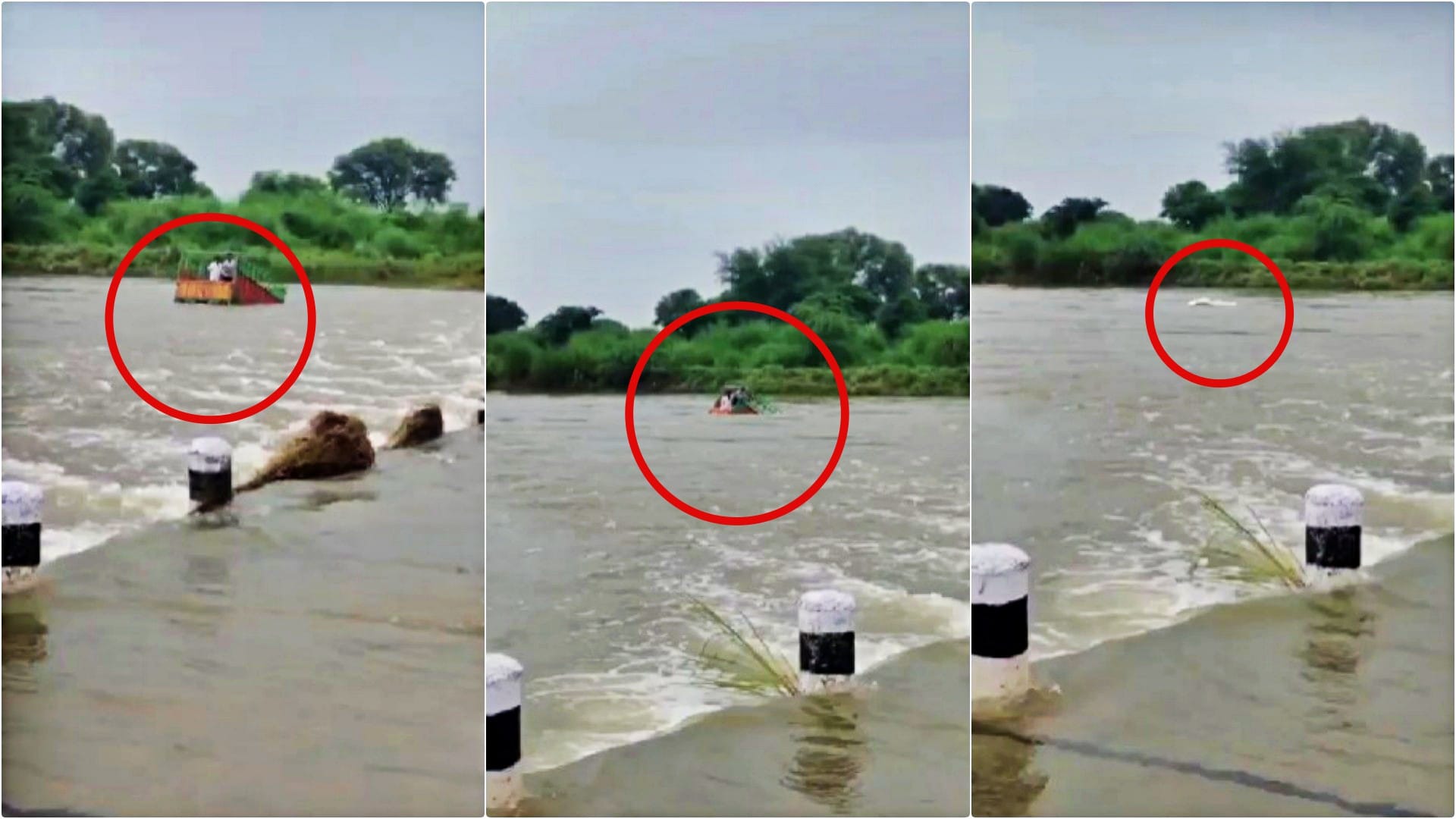 नदी के तेज बहाव में बहा लोडर, दोनों युवक भी लापता