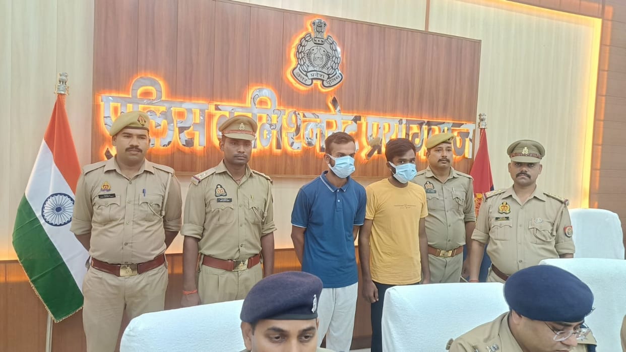 LIC agent was murdered due to love affair, three including main accused arrested