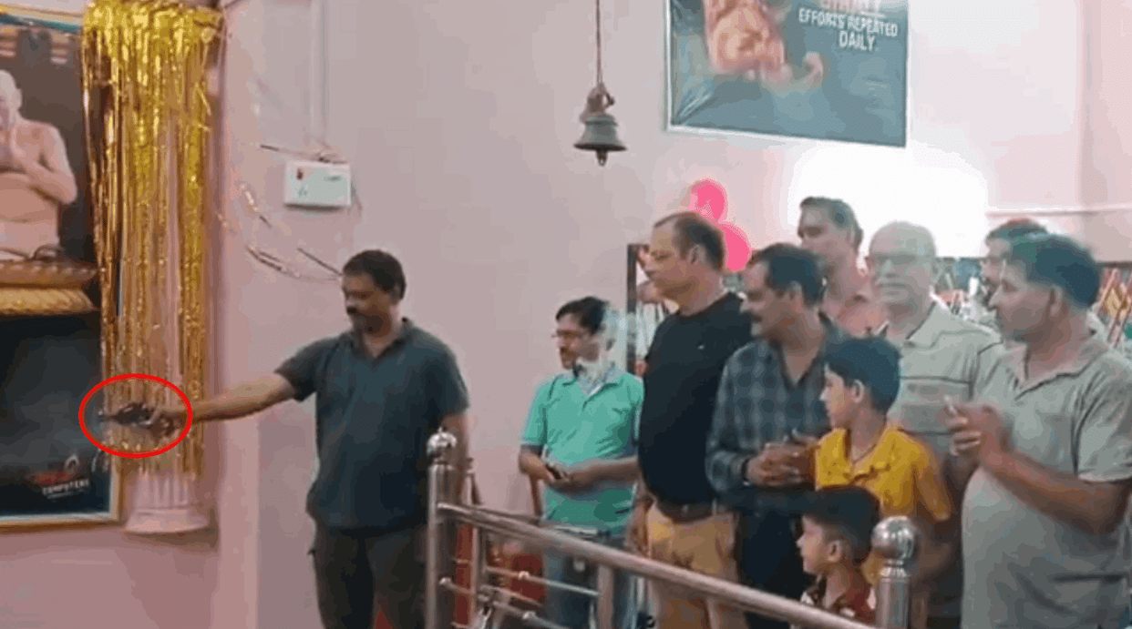 video of celebratory firing in Lalitpur goes viral
