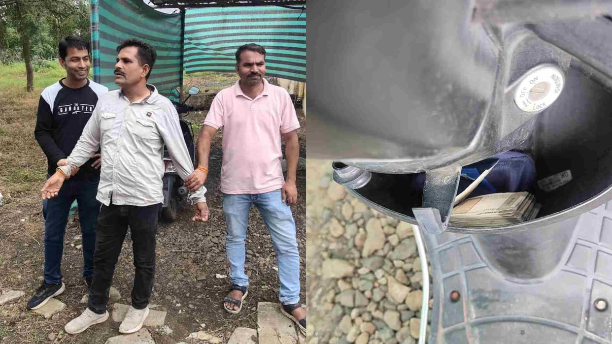 Ujjain News: Lokayukta caught assistant jail superintendent taking 15 thousand bribe