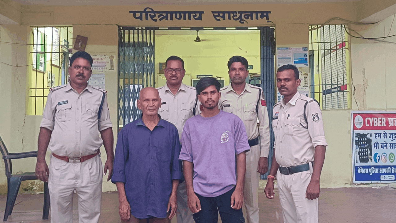 गिरफ्तार में आरोपी