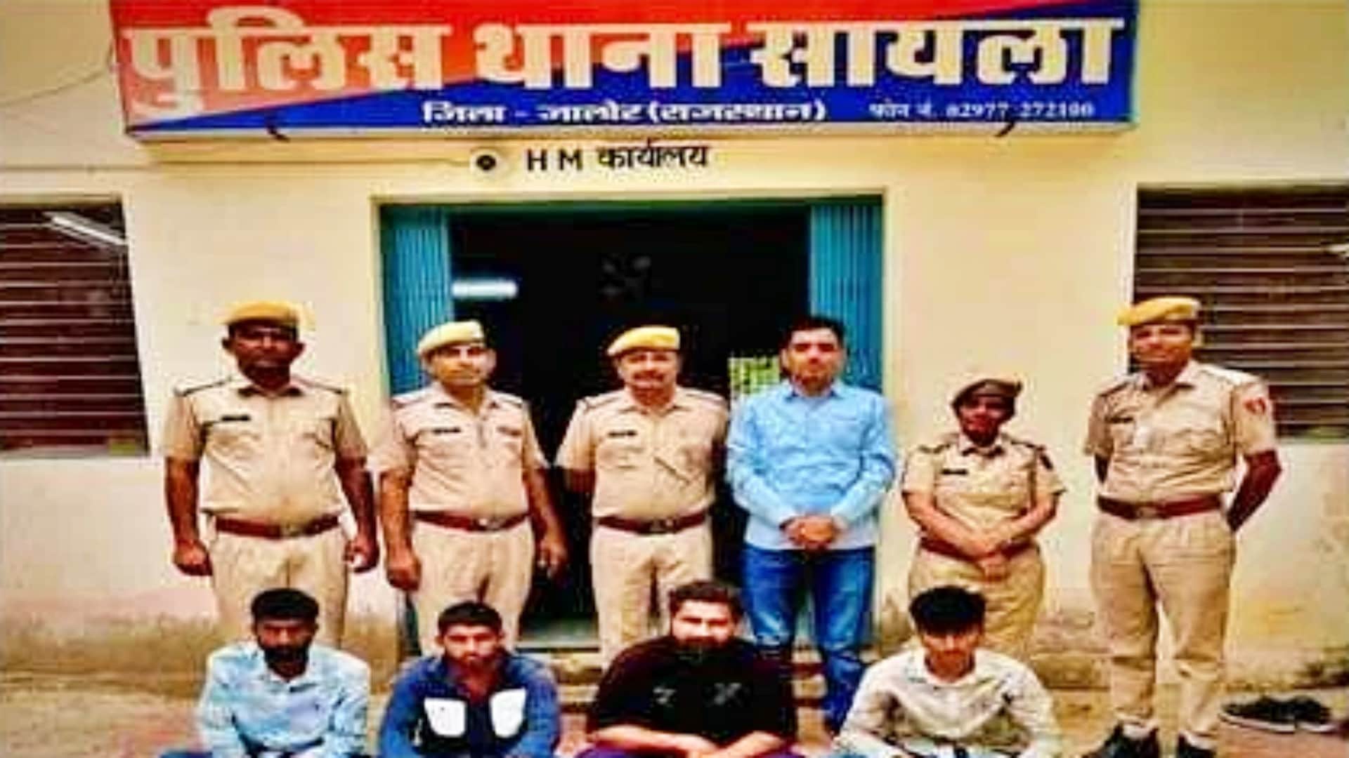 Jalore: Rs 1.93 lakh recovered from youth on pretext of Instagram reel, Sayla police busted gang in 48 hours